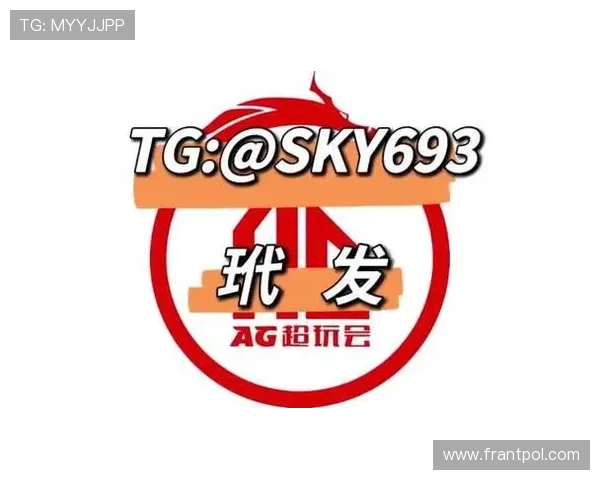 AG旗舰和国际厅的安全性与稳定性分析，保障玩家权益的关键因素