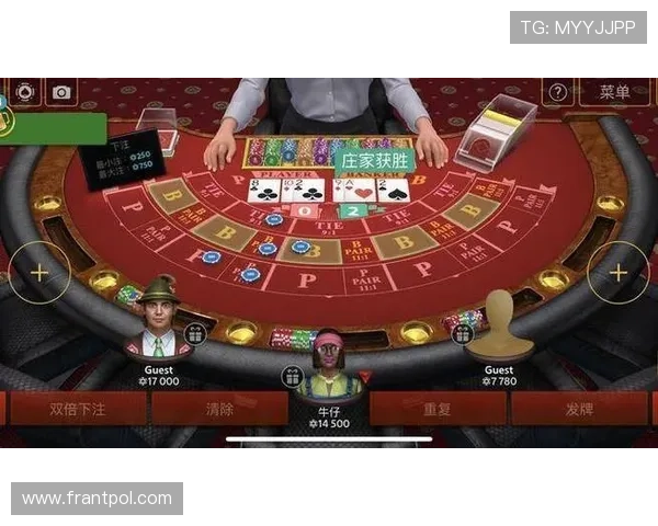 全面解析pa视讯百家乐的游戏规则与实用策略，提升你的赢钱几率与游戏体验