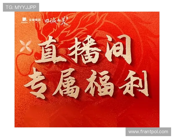 如何通过AG亚洲官网快速注册账号并享受专属游戏福利指南