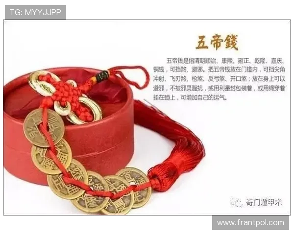 下载开运真人APP体验专业占卜和风水分析，助你实现事业家庭双丰收