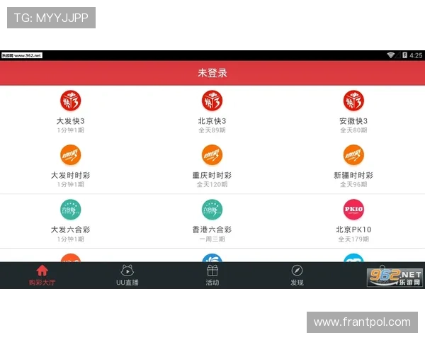 天博真人app投注最新版本下载,享受流畅稳定的游戏体验与便捷操作 天博真人app投注最新版本下载,享受流畅稳定的游戏体验与便捷操作