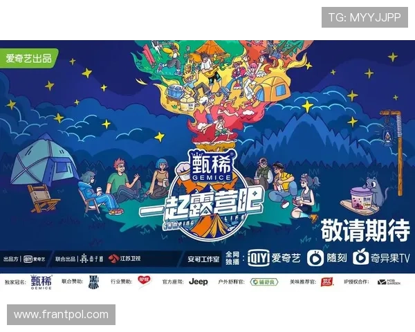 米兰真人娱乐平台的技术优势分析，确保每一场游戏都能实现高清流畅的视觉体验